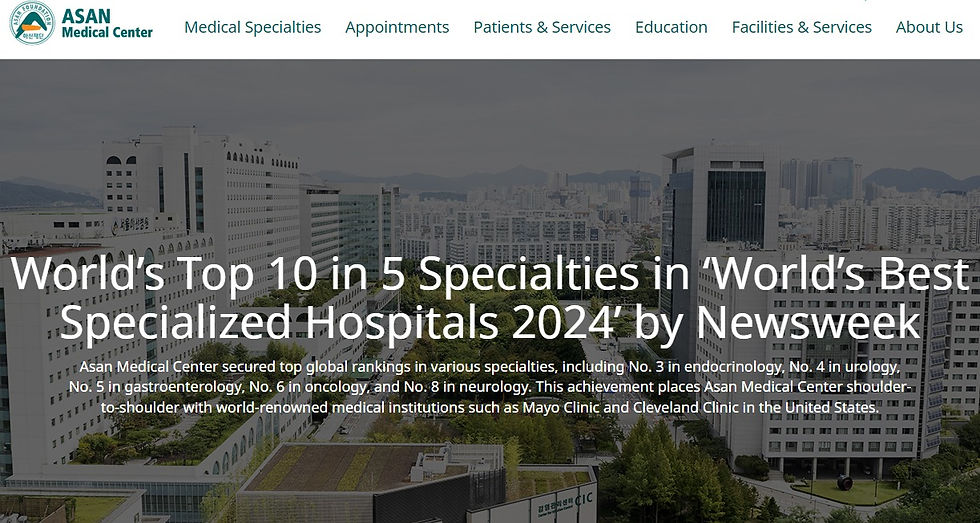 Asan Medical Center / Exprive