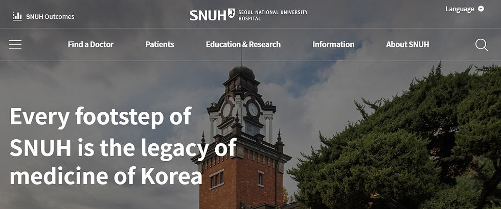 Seoul National University Hospital / Exprive