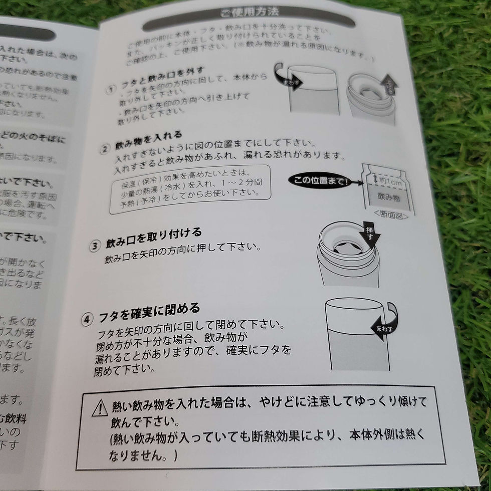 サムネイル： 480ml トモコハヤシ ステレスマグボトル