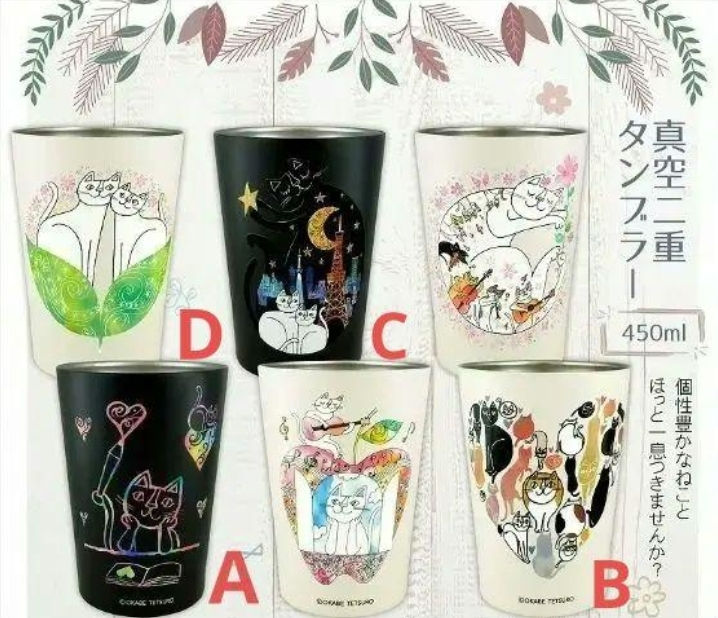 サムネイル： 450ml おかべてつろう ステンレスタンブラー