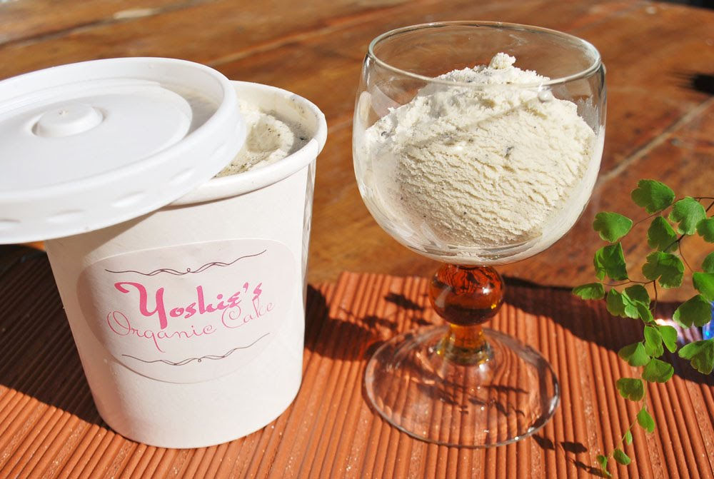 Sesame ice cream (1 pint)