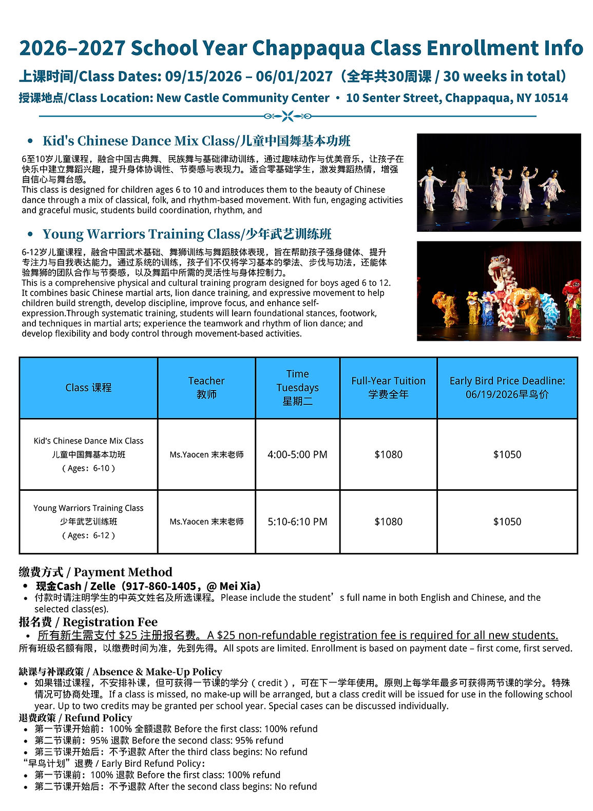 2026–2027 -School Year Chappaqua Class Enrollment Info 上课时间Class Dates 09152026 – 06012026