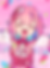 Emu Otori