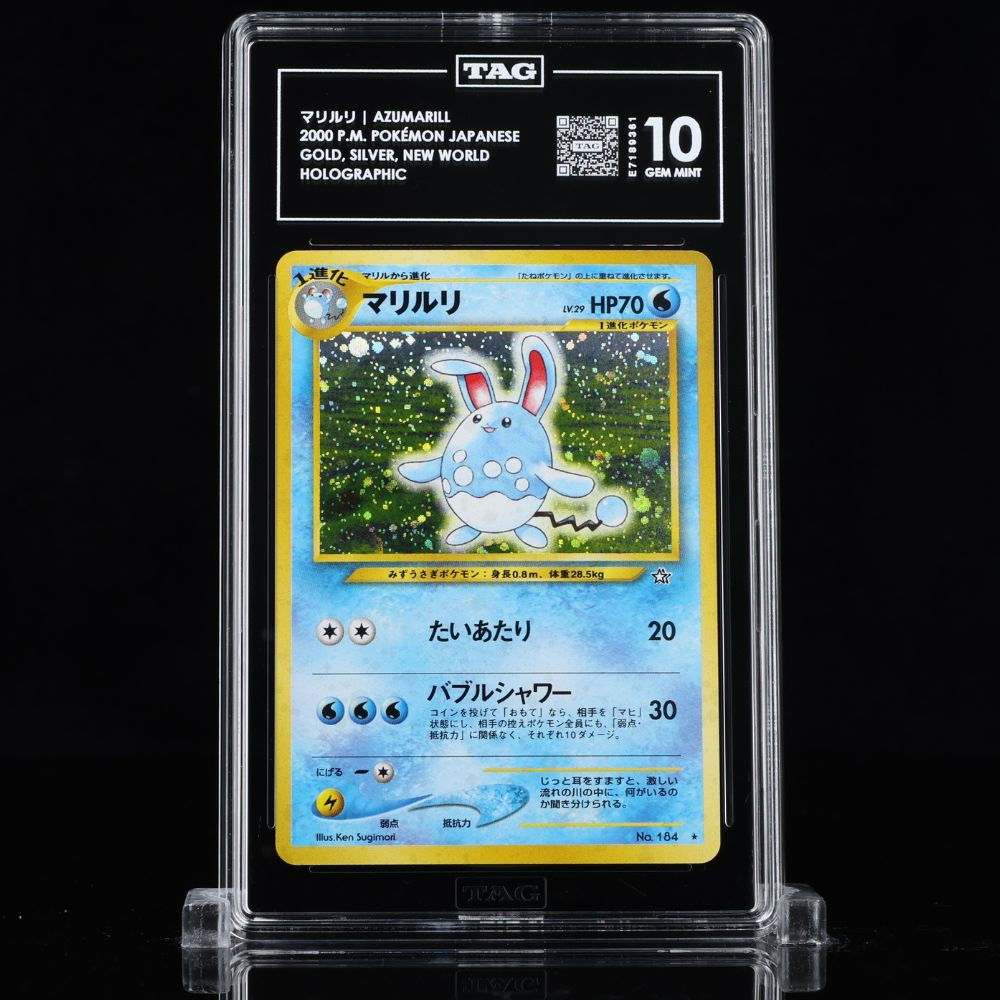 2000 Japanese Pokemon Gold, Silver, New World #184 Azumarill  TAG Gem Mint 10