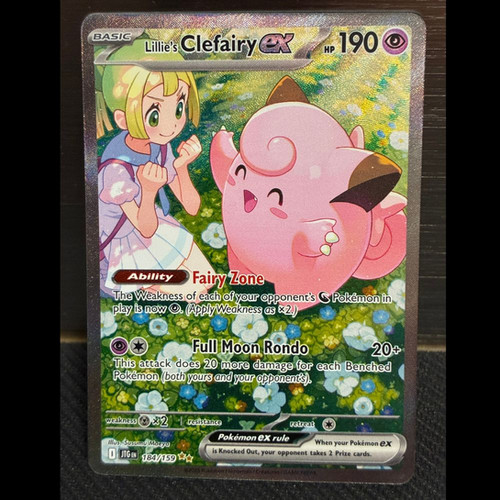 2025 Pokemon Journey together #184 Lillie's Clefairy SIR Near Mint