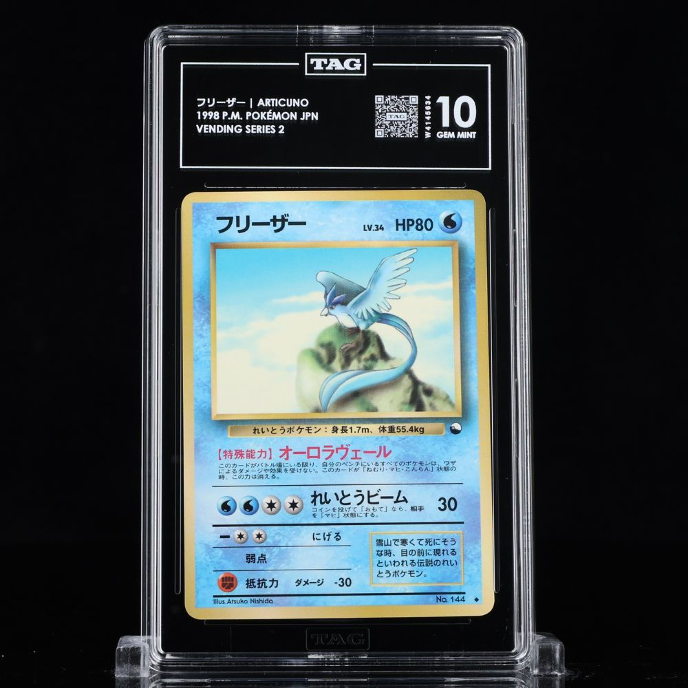 1998 Japanese Pokemon Vending Series 2 #144 Articuno TAG Gem Mint 10