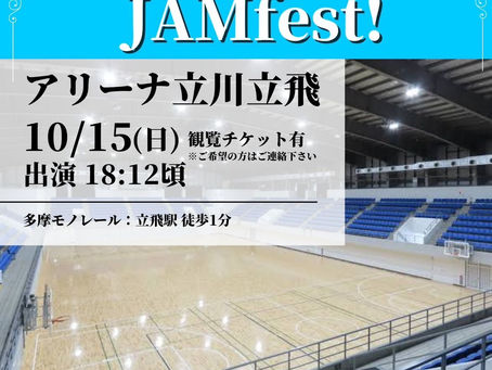 【CHEER強化チーム】10/15(日)大会出場