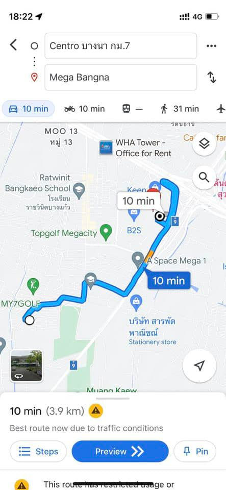 ภาพขนาดย่อ: For Rent Centro Bangna Km.7