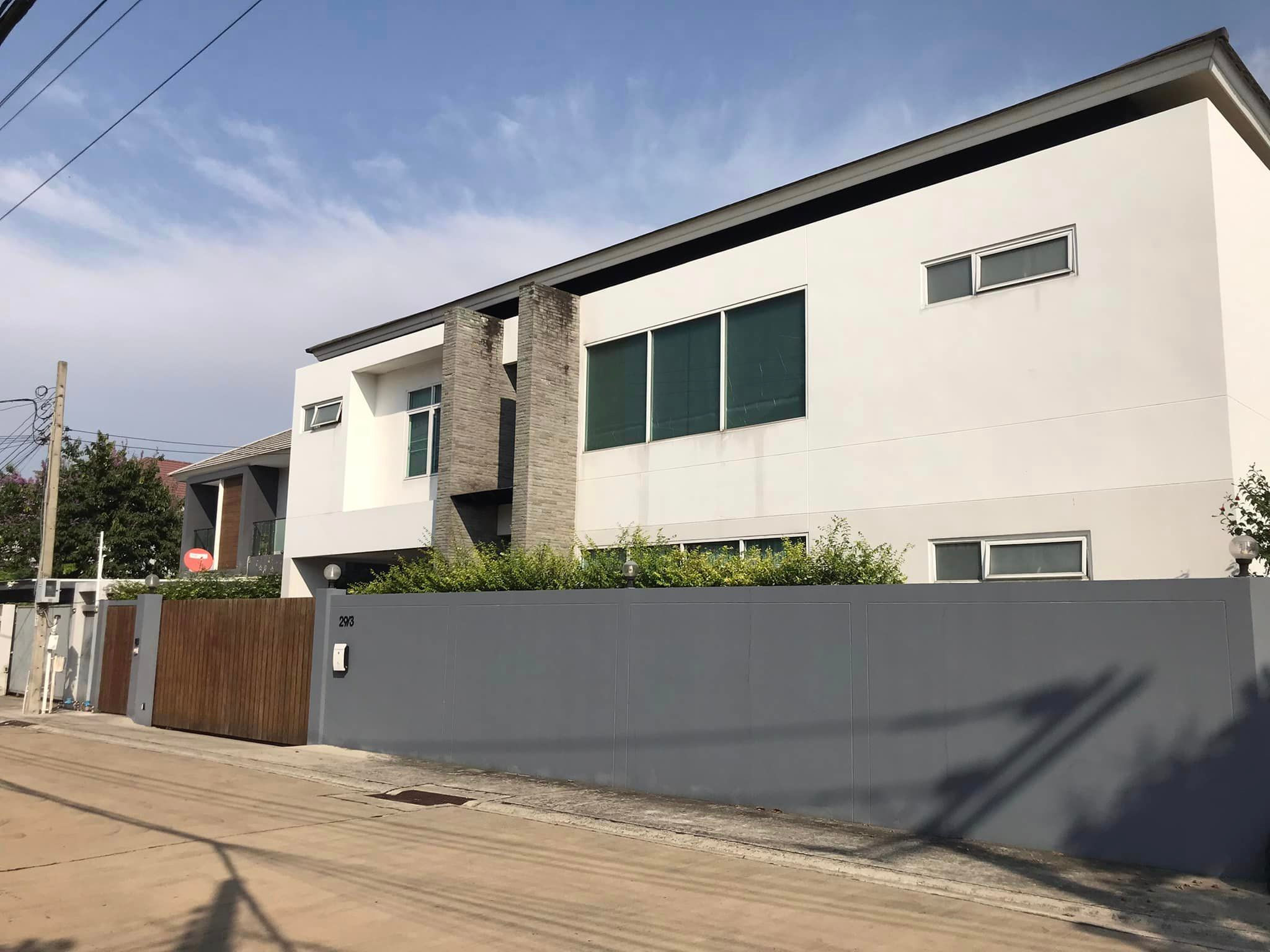 For Sale Tararom Ramkhamhaeng 150