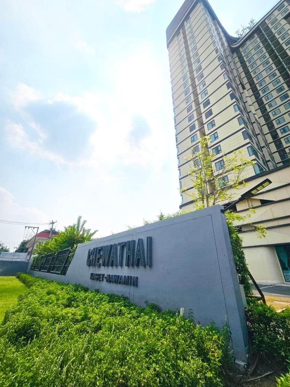 ภาพขนาดย่อ: For Rent Chewathai Kaset-Nawamin