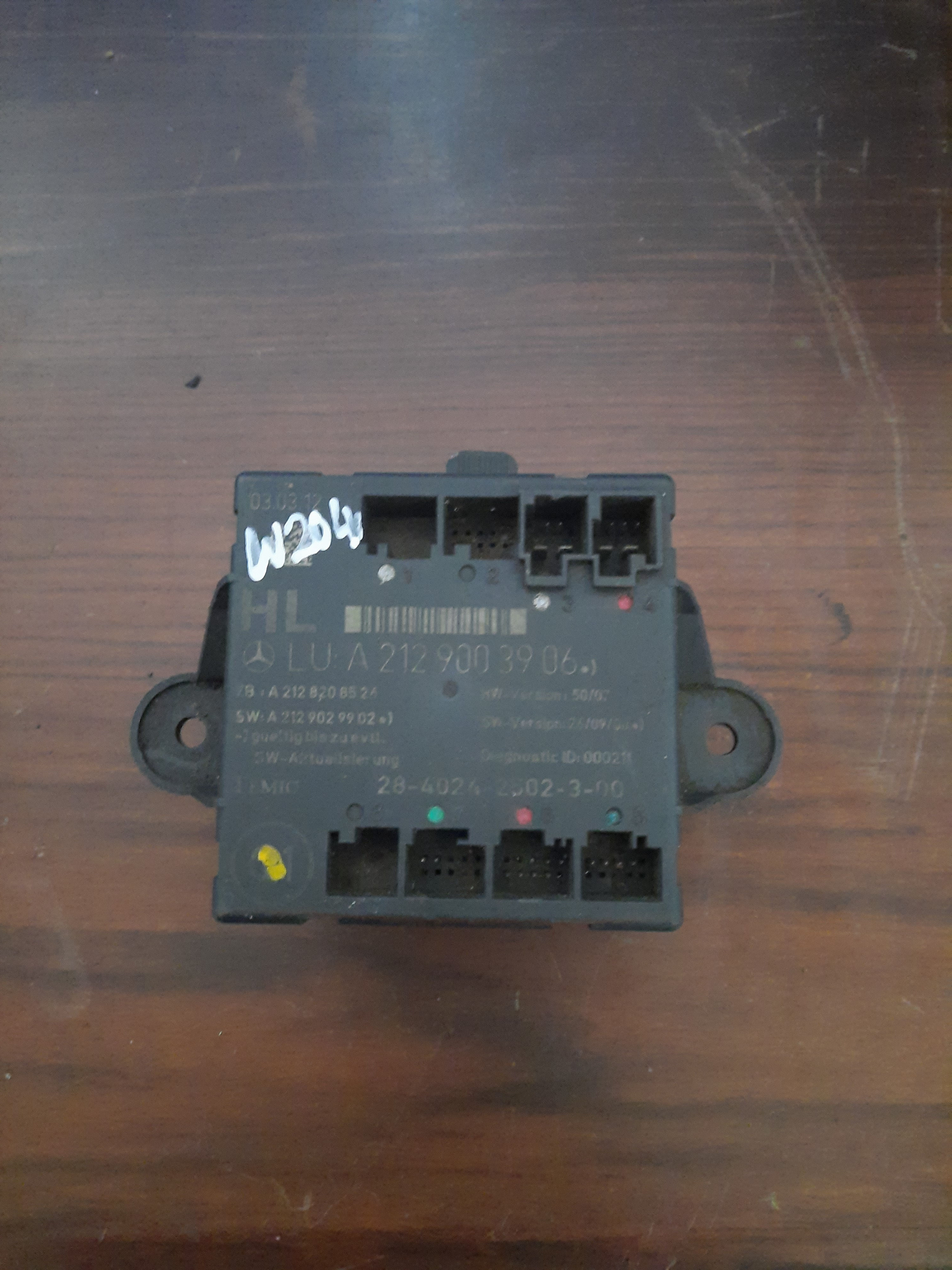 Mercedes-Benz left door control module