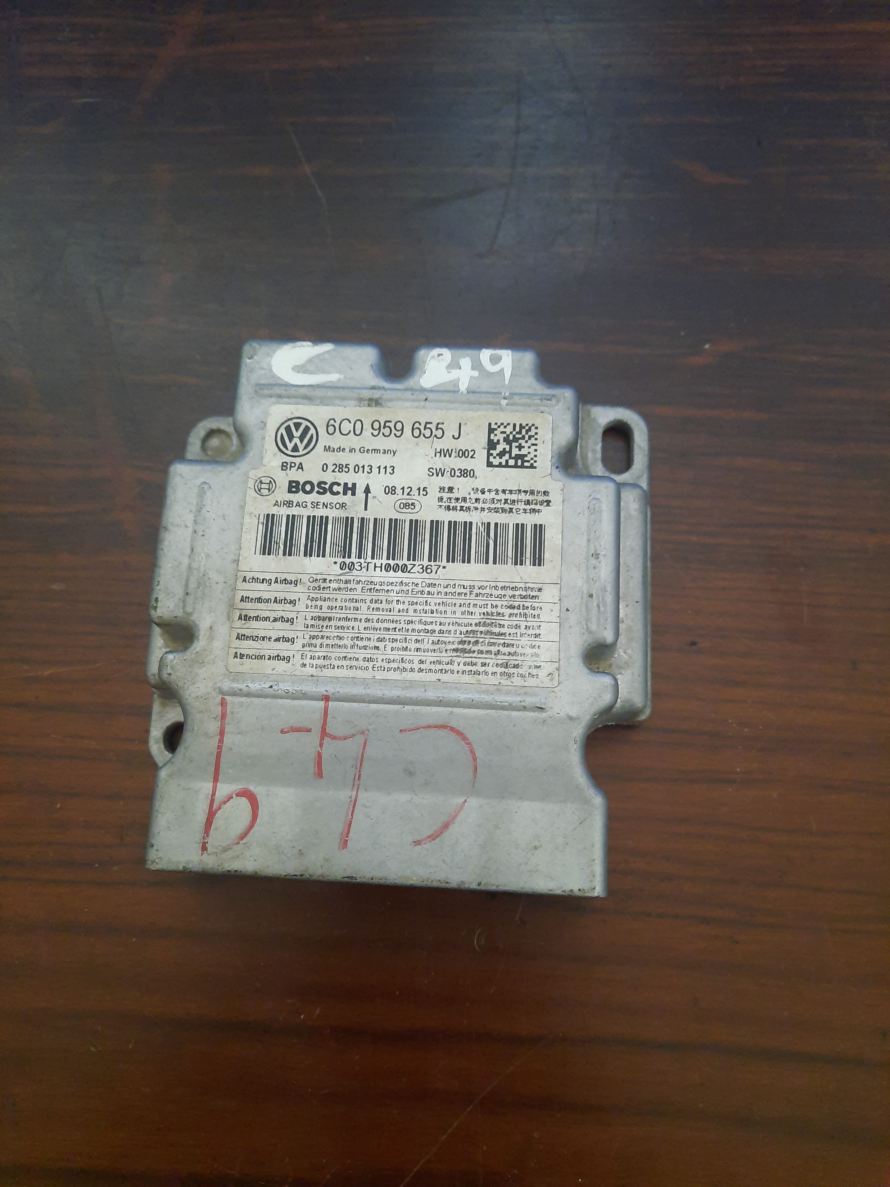 Vw Polo Airbag ECU