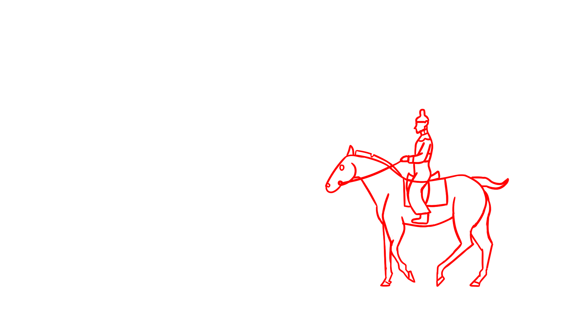 Yuan-Can-Horse-Riding-Draft-Animation