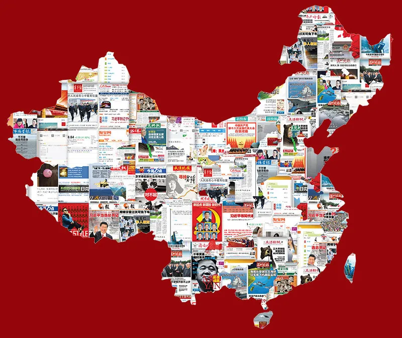 The Role of Media in China’s Resilient Authoritarian Rule 