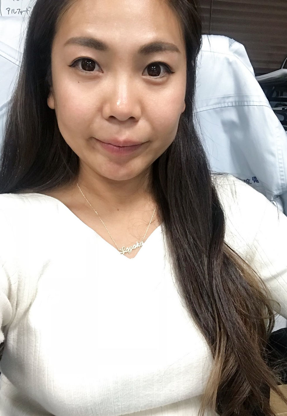 代表取締役 伊藤 沙耶果