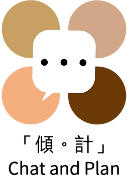 Chat & Plan_ Logo.png