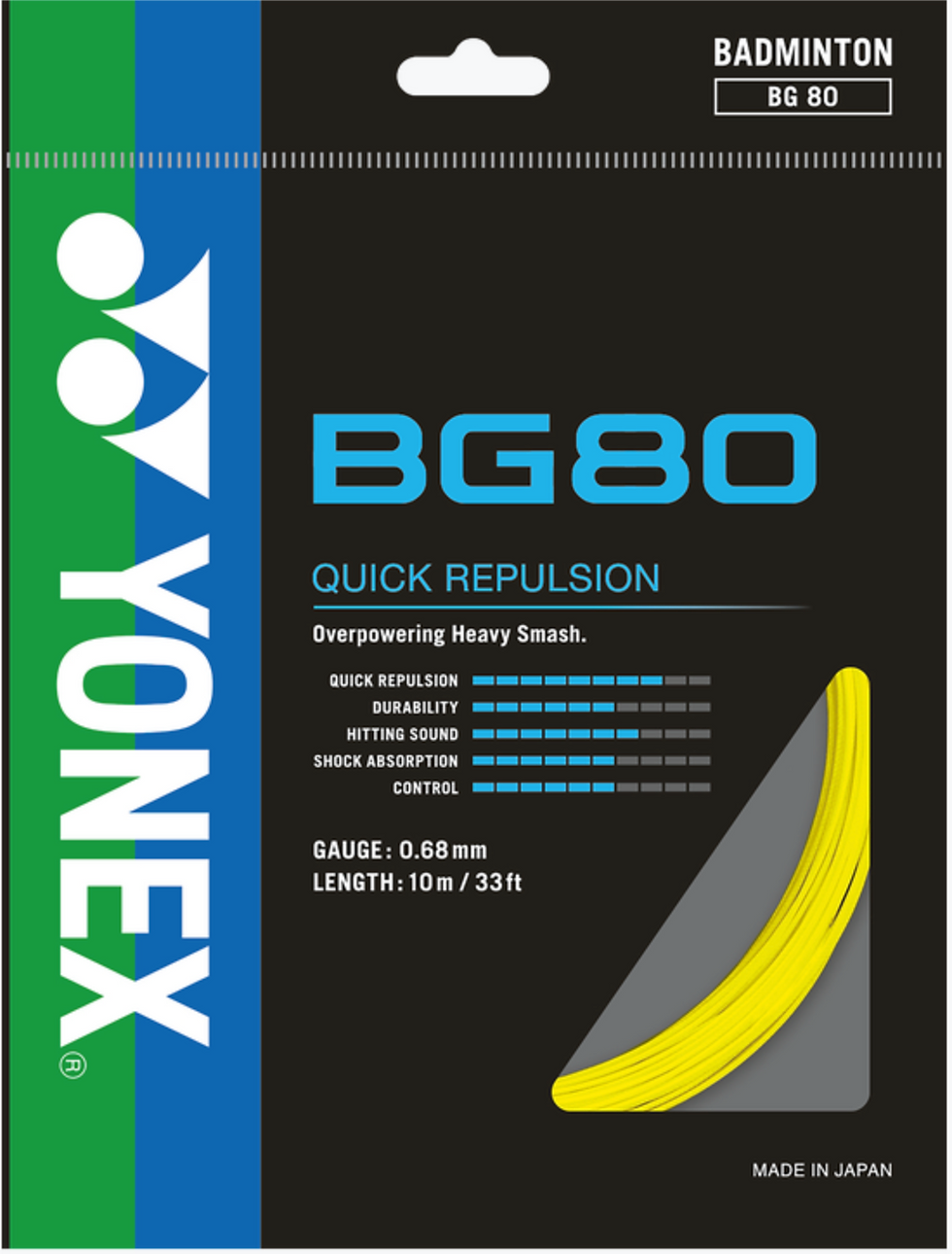Yonex BG 80