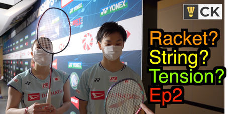 Badminton Rackets, Strings & Tensions of Mixed & Women's Doubles Pro Badminton Players