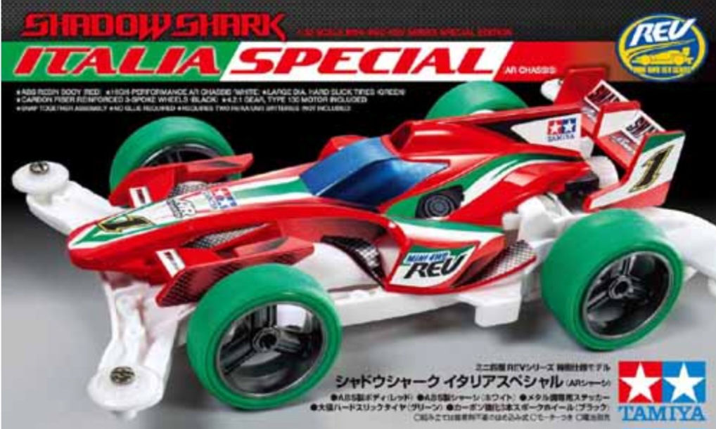 Tamiya mini 4wd SHADOW SHARK ITALIA SPECIAL TELAIO AR