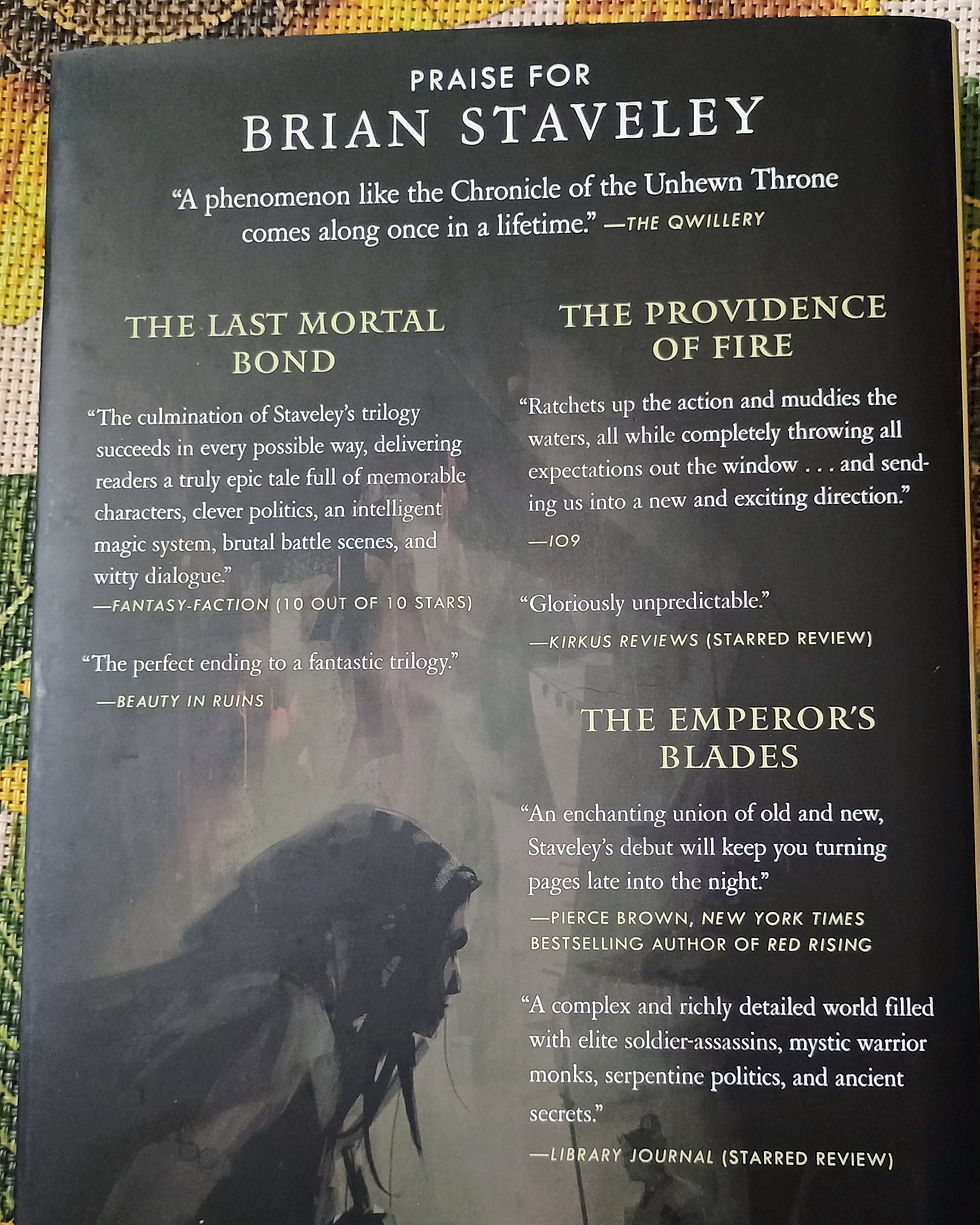 Thumbnail: Skullsworn by Brian Staveley 1st Edition, 1st Printing!