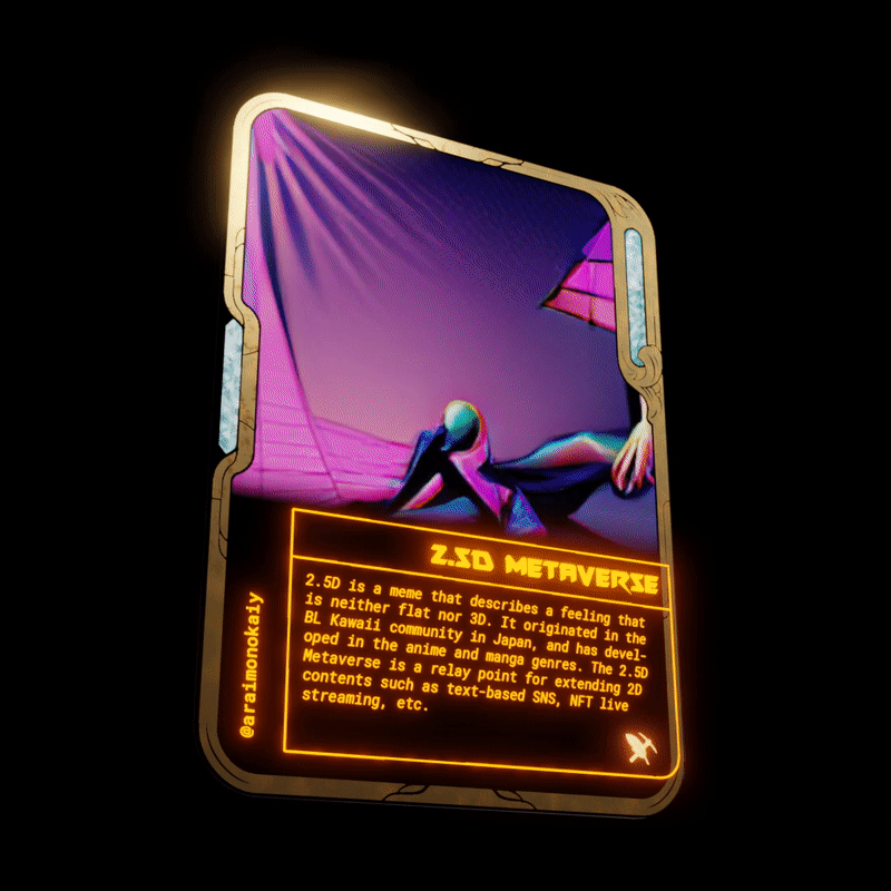 25DMetaverse.gif