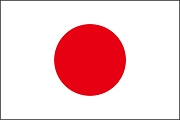 日本国旗.gif