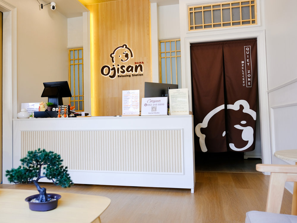 Ojisan Relaxing Station interior with quiet-zone curtain