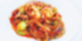G09 - Prawns with Stink (Smelly) Beans