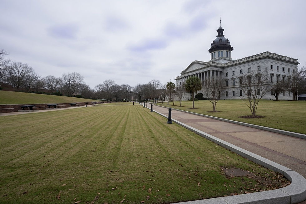 Empty South Carolina State House lawn, Columbia, no people