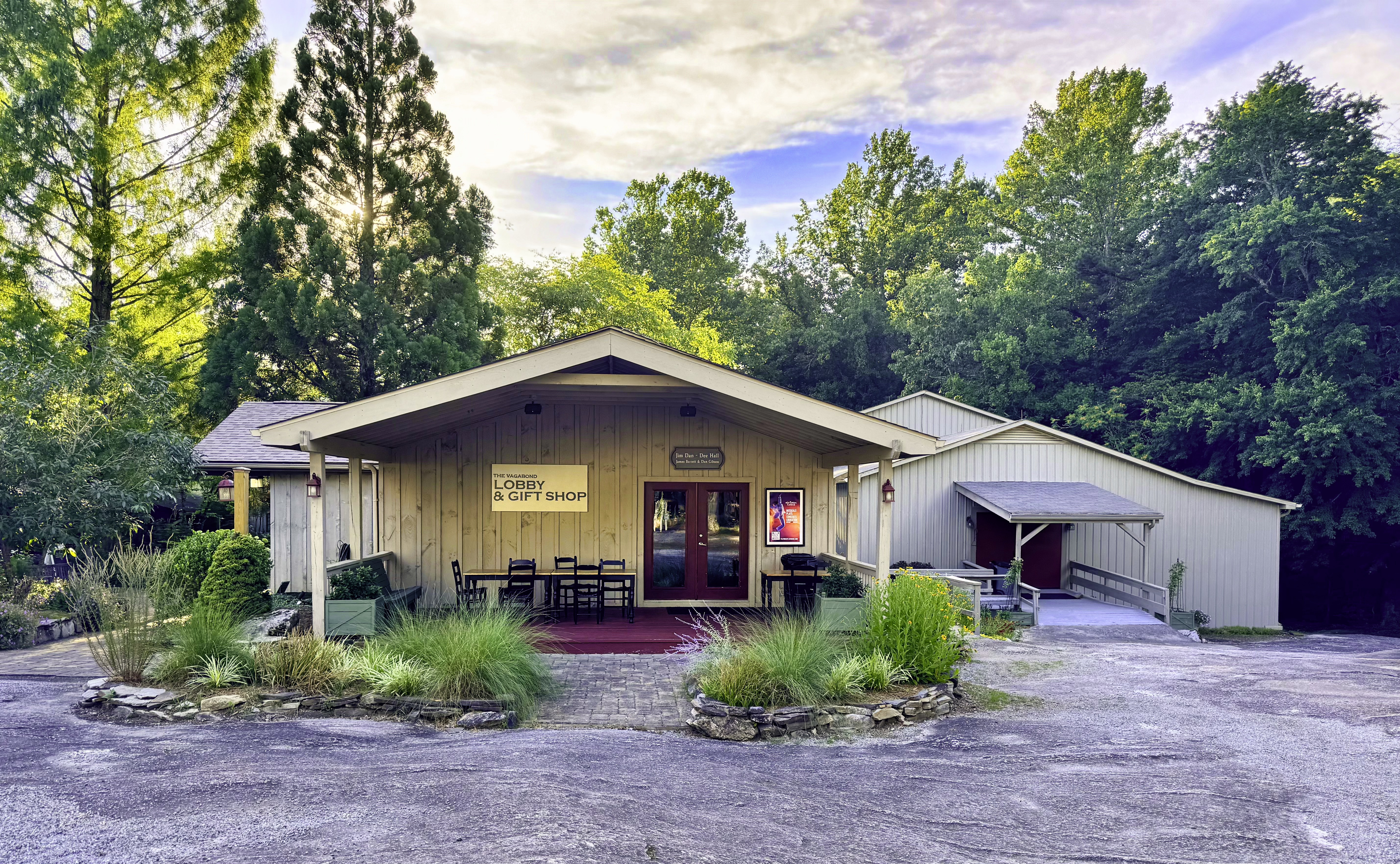 Flat Rock Playhouse lawn in Flat Rock, North Carolina