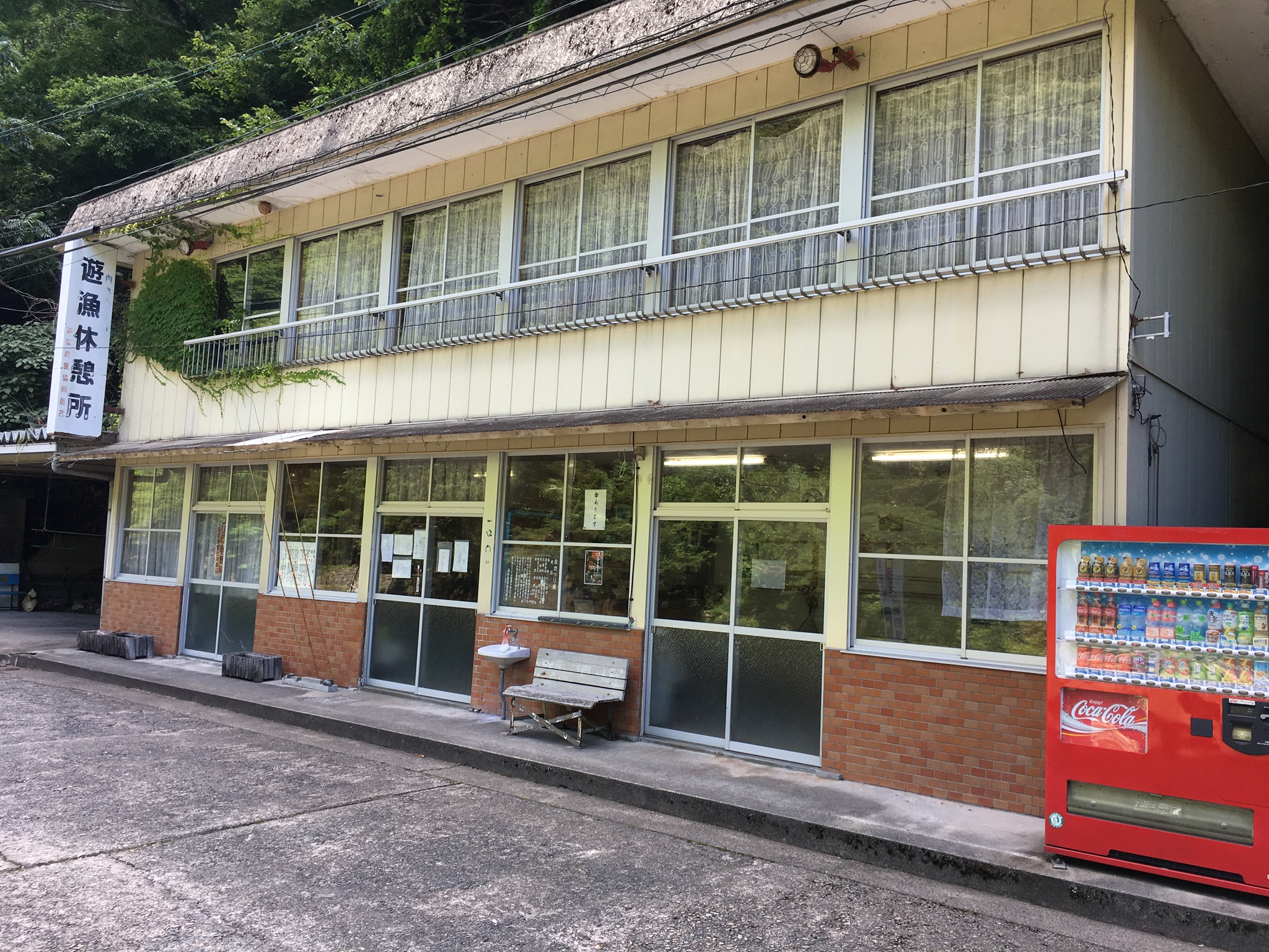 ニジマス自然釣場
