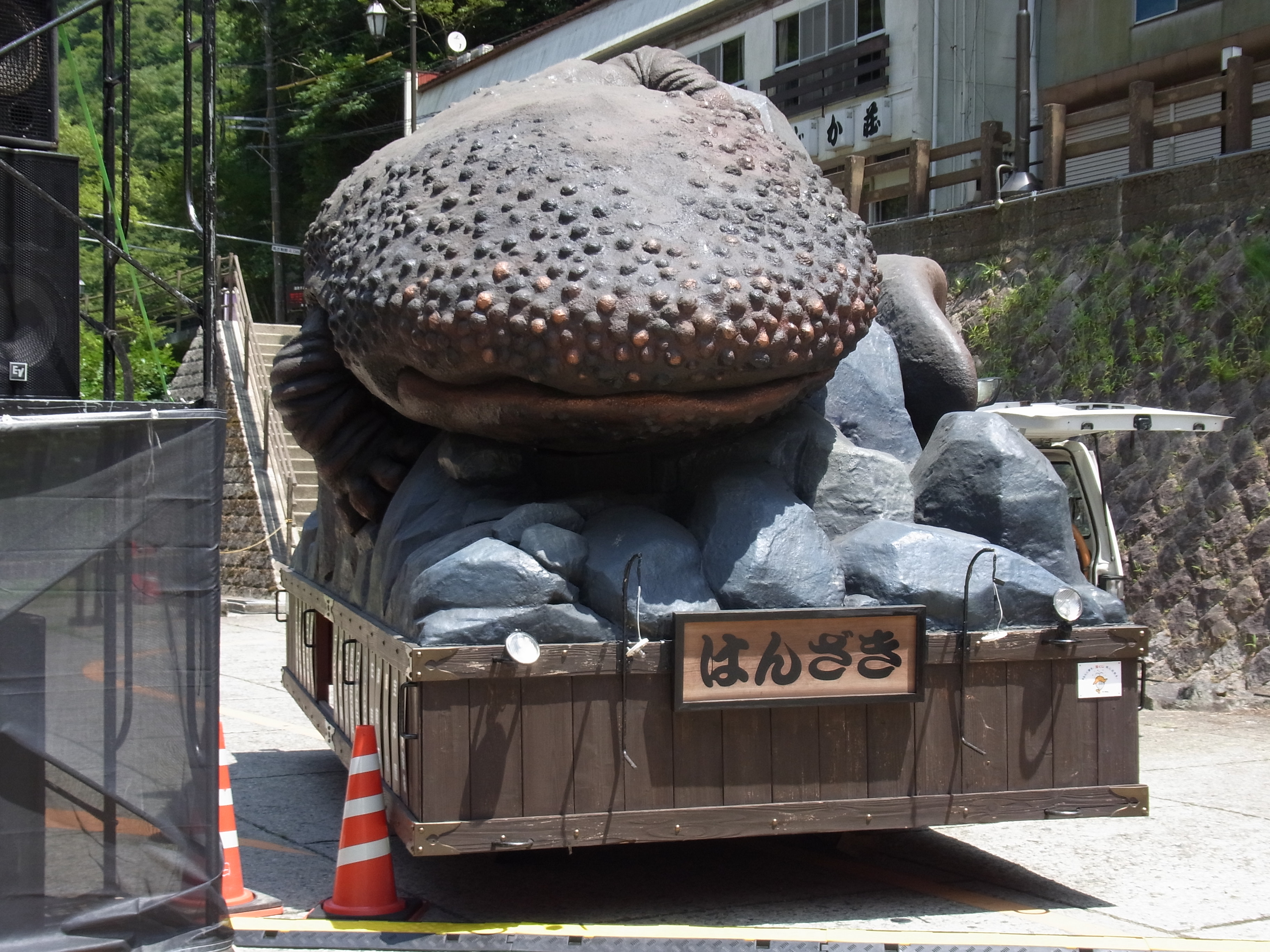 太郎(はんざき山車)
