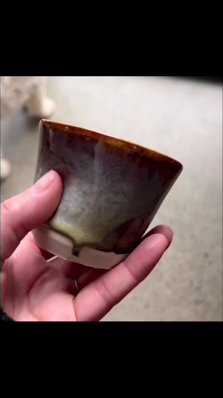 Thumbnail: Espresso Cup
