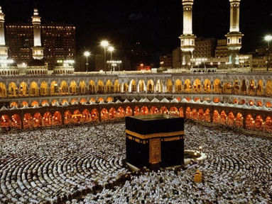 Kaaba
