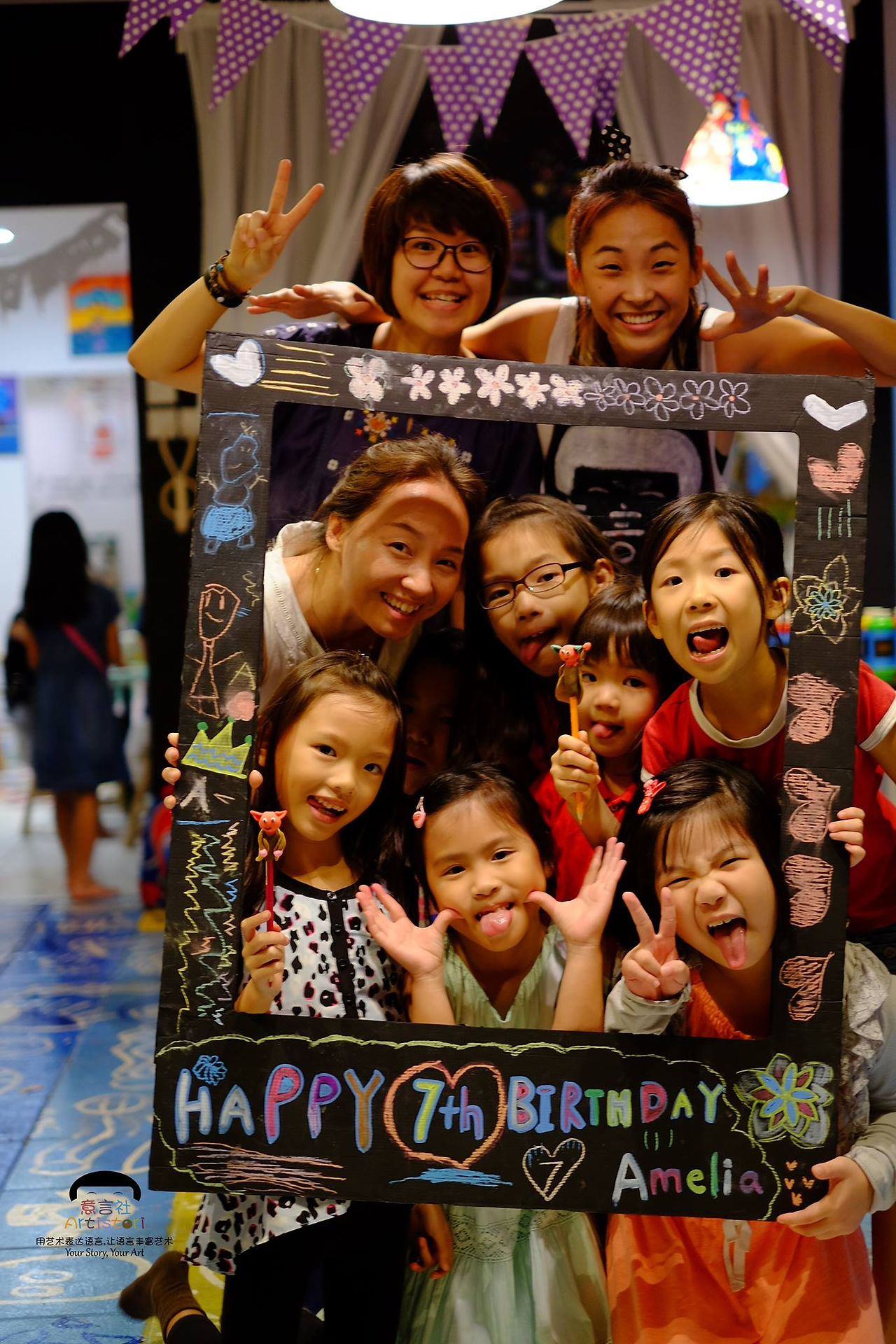 Artistori_Amelia_7th_Birthday_009