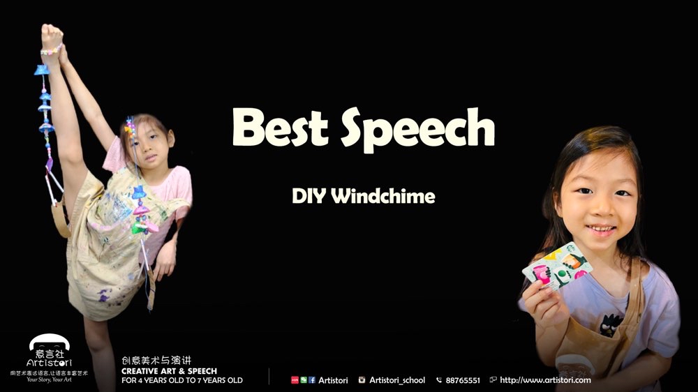 Punggyeong 풍경 Fish-Shaped Wind Chimes Project Best Speech