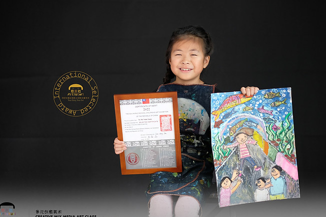 THE 53RD WORLD SCHOOL CHILDREN'S ART EXHIBITION
Selected Certificate
Tay Rui Xuan, Ezann