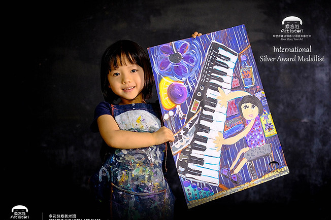THE 26TH ANNUAL WORLD CHILDREN'S PICTURE CONTEST ORGANISED BY IE-NO-HIKARI, JAPAN
Silver Award
International
Tan En Qi