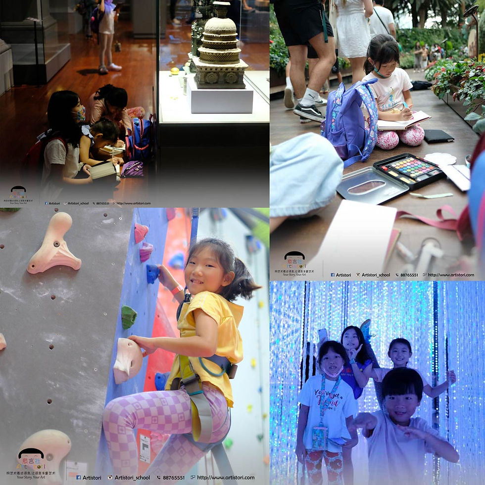 Holiday Arts Workshop & Camps