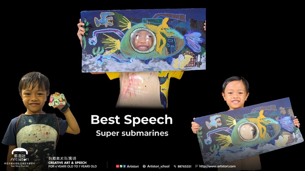 My Super Submarine Art Project Best Speech