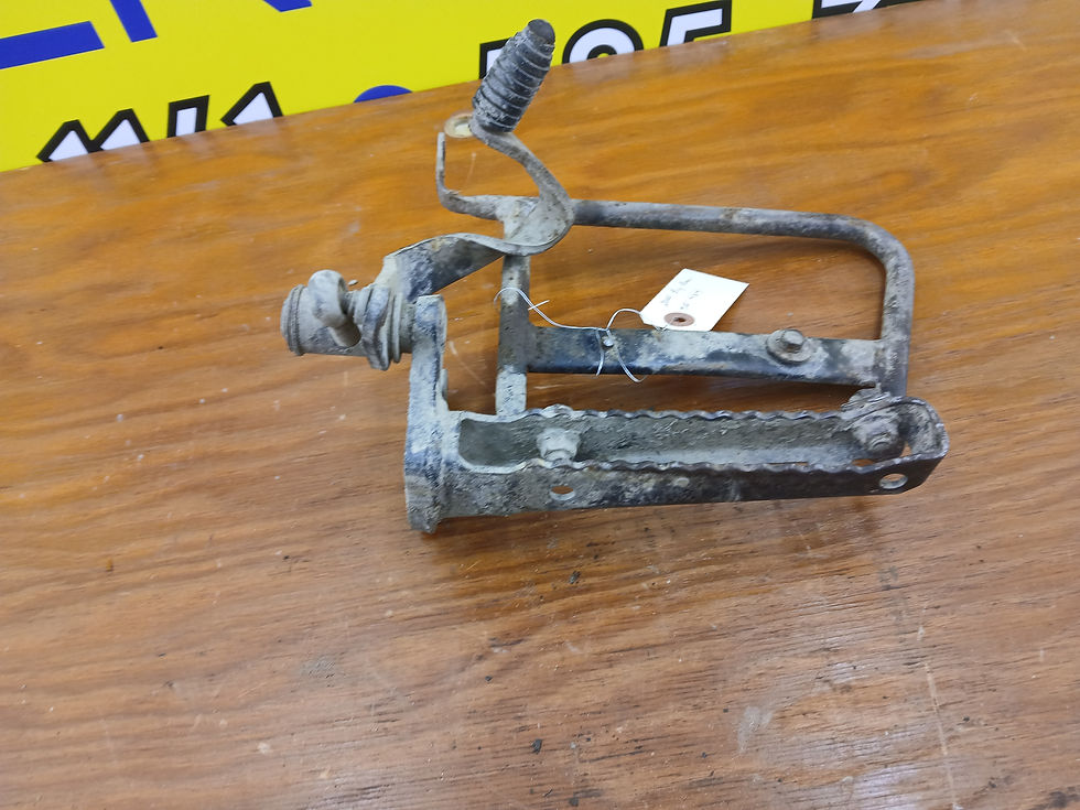 Thumbnail: 2000 Yamaha Big Bear 4x4 400 Left Foot Plate