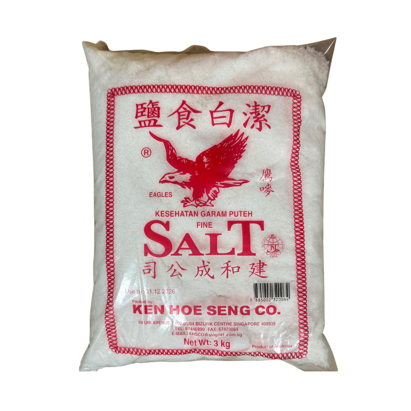 Salt / Salt Powder 3kg