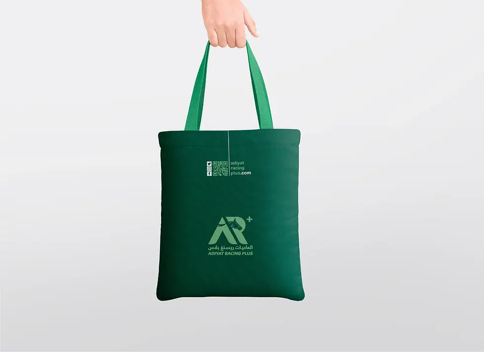AR+ standared website image _Totebag.webp