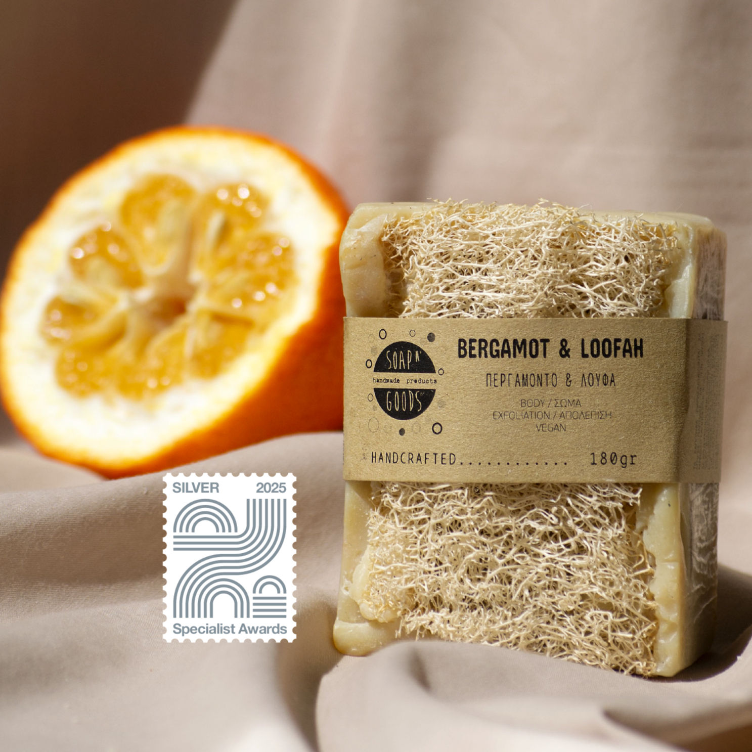 Απολεπιστικό σαπούνι Περγαμόντο & Λούφα 180gr