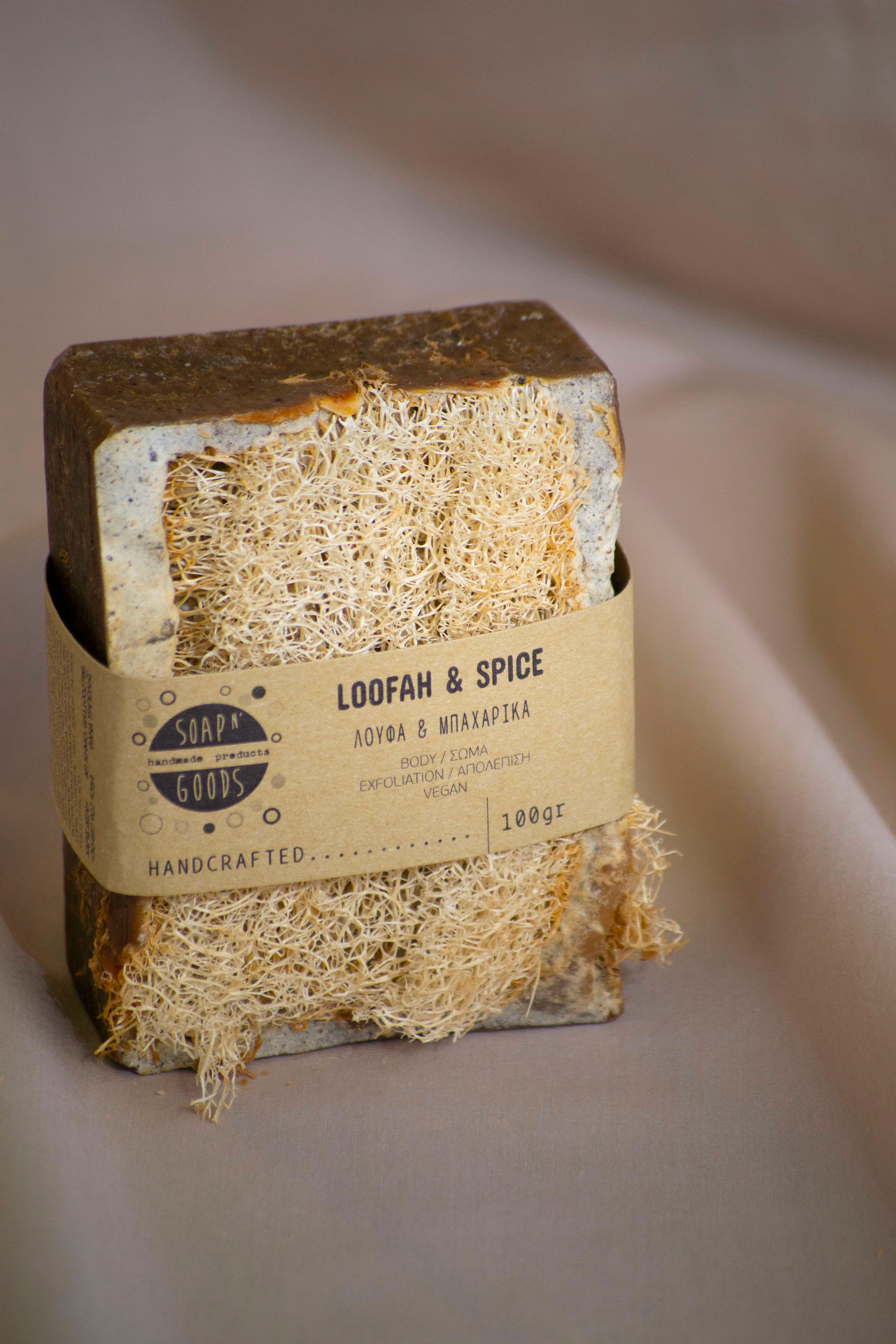 Απολεπιστικό σαπούνι Λούφα & Μπαχαρικά 180gr