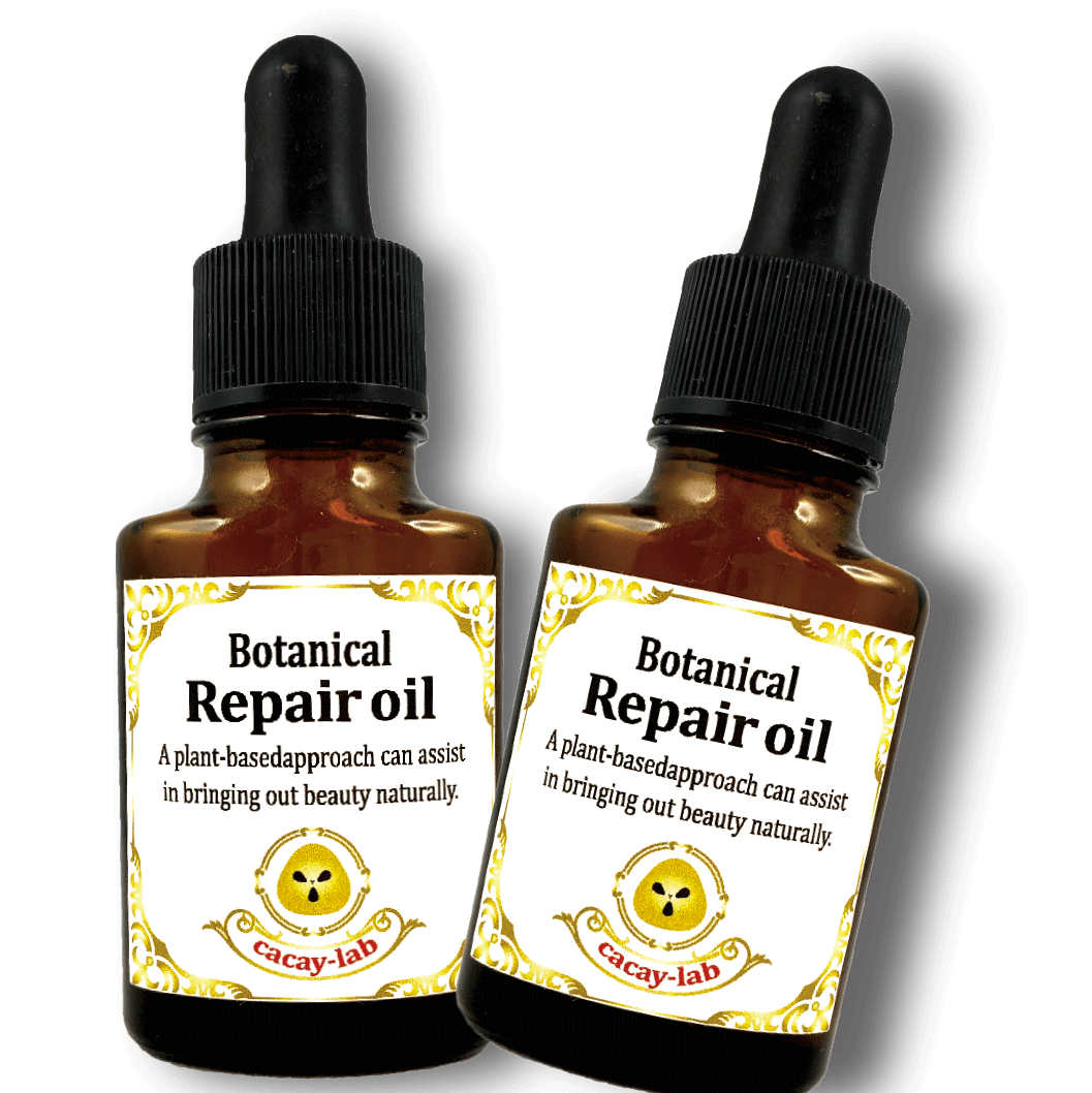 Repair oil 2本