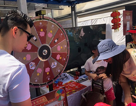 chinese new year prize wheel