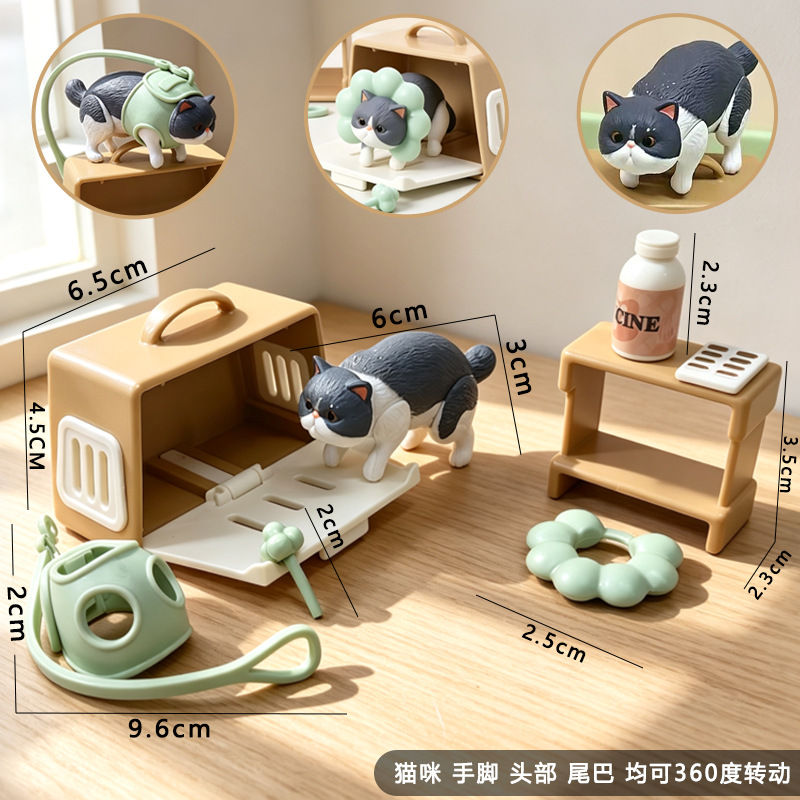 Mini Cat House Diorama