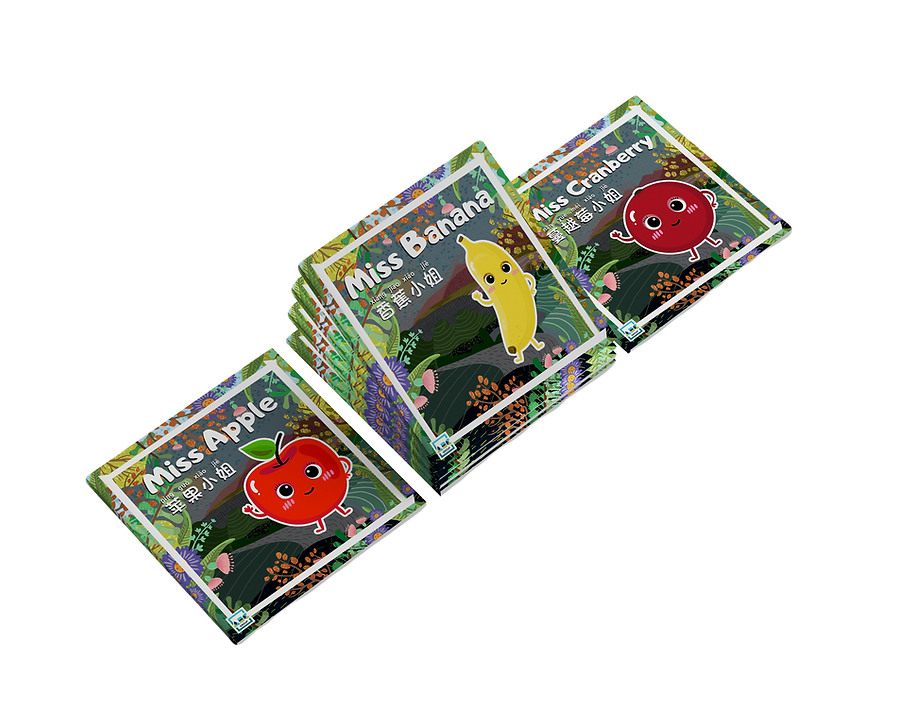 fruits_edited.png
