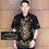 Thumbnail: Baju Batik Darun Jaya lengan pendek
